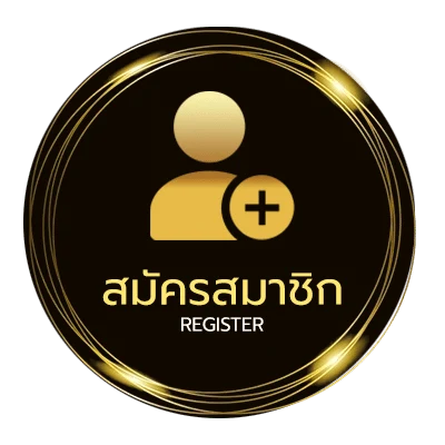 สมัครง่าย ส้มตําใกล้ฉัน อร่อยๆ ง่ายสุด ๆ